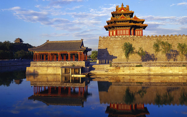Kaiserpalast Peking
