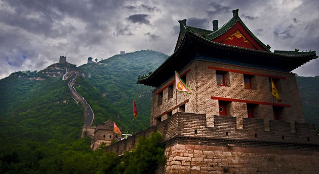 Die chinesische Mauer