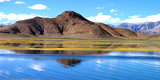 Banggong Co (Pangong Tso See)