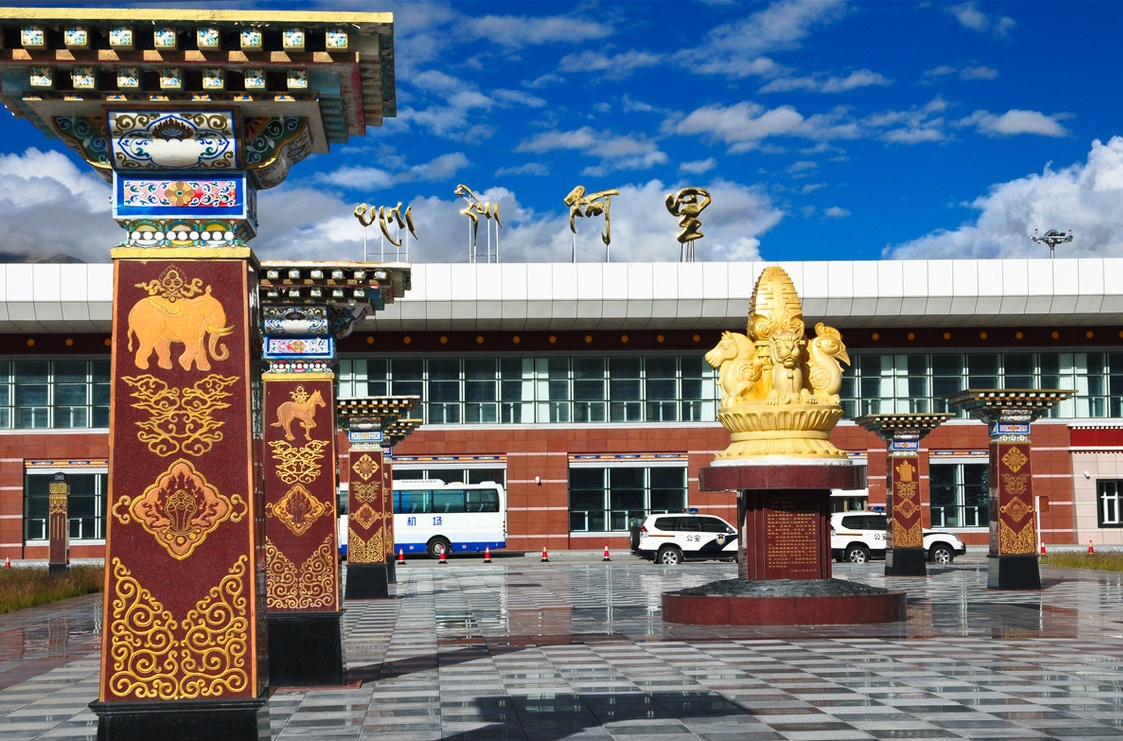 Der Ngari Airport Der Ngari Airport