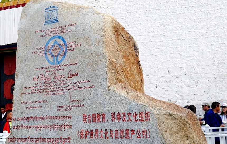 1994 wurde der Potala Palast von der UNESCO zum Weltkulturerbe erklärt 1994 wurde der Potala Palast von der UNESCO zum Weltkulturerbe erklärt